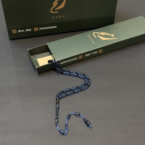 مسباح بكلايت اكوامرين