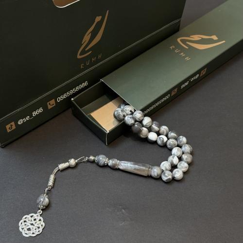 مسباح بلاستك