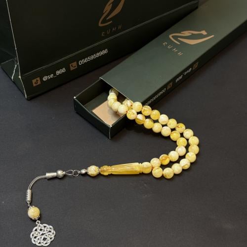 مسباح بلاستك