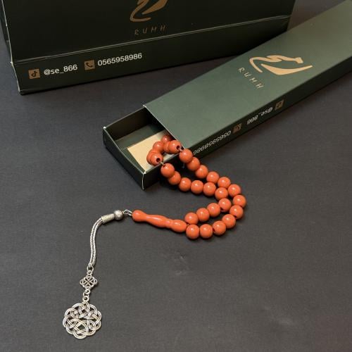 مسباح بلاستك