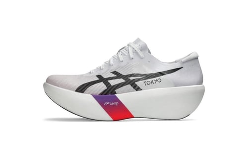 حذاء جري من اسيكس METASPEED RAY - رمادي