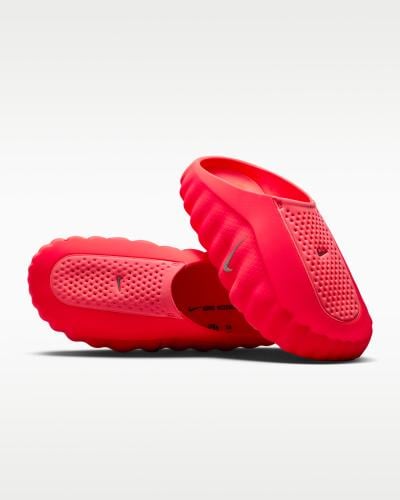 نايك مايند 001 Nike Mind