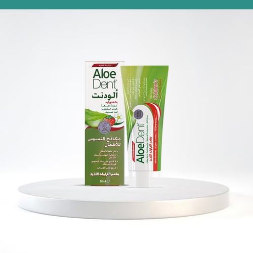 معجون أسنان AloeDent للأطفال – حماية طبيعية بنكهة...