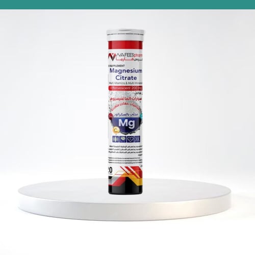 NAFEES MAGNESIUM CIRATE 20 EFF TAB / أقراص نفيس فا...