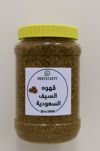 قشر مخلط علبة كبيرة