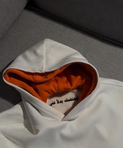 هودي دبل كاب ب كتابه مخفيه