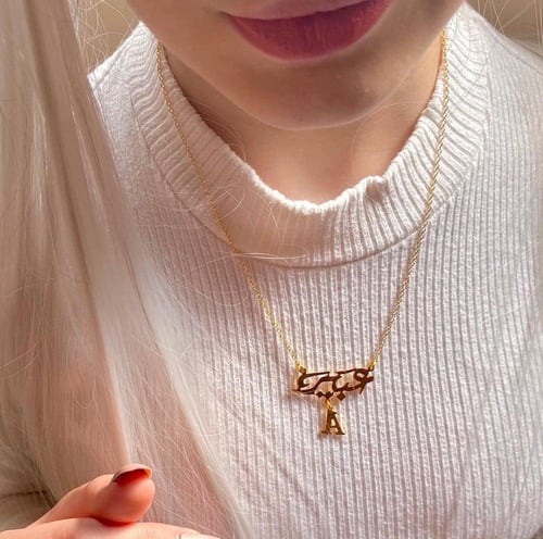 سلسال بالاسم مع حرف