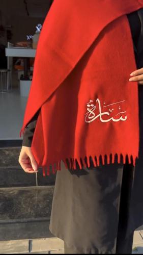 شال شتوي بالاسم -متجر تالا