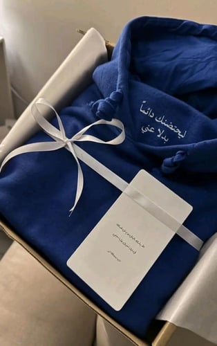 بلوفر ديسمبر ليحتضنك دائمًا