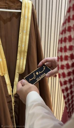 قطعه تطريز بشت