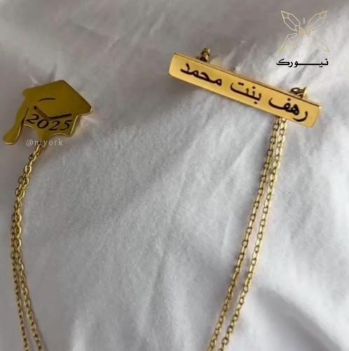 بورشات تخرج