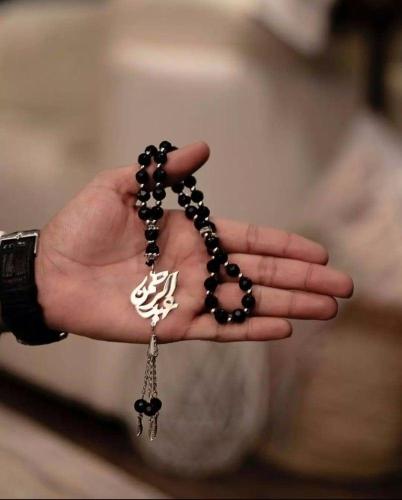 سبحه بالاسم تُصمم على الطلب