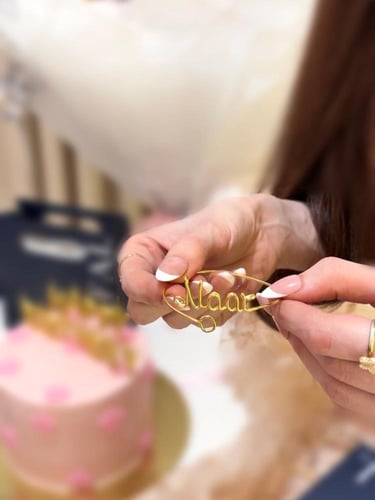 اسواره التميز بالاسم – تصميم خاص بالاسم