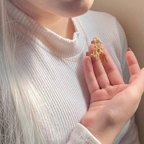 سلسال بالاسم مع حرف