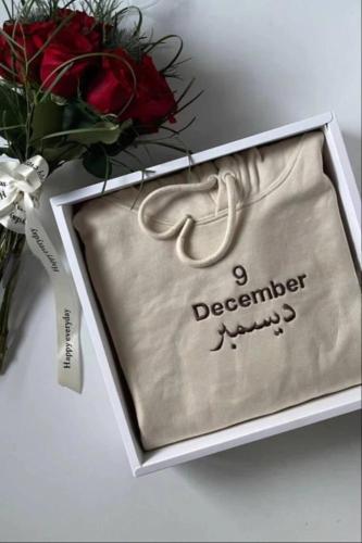 بلوفر ديسمبر