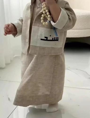 جلابية اطفال مع سديري