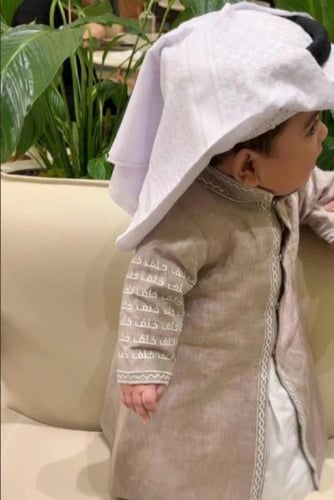 دقله العيد للاطفال - متجر تالا