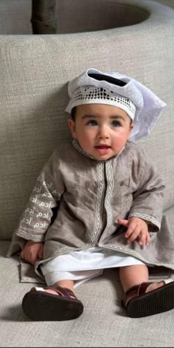دقله العيد للاطفال - متجر تالا
