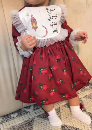 فستان شالكي رمضاني