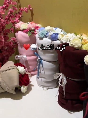 هودي مع باقة ورد حسب الطلب