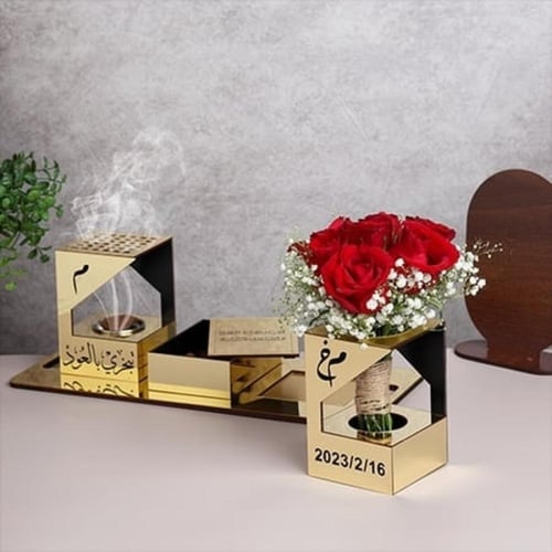 مباخر - مجموعة العروس