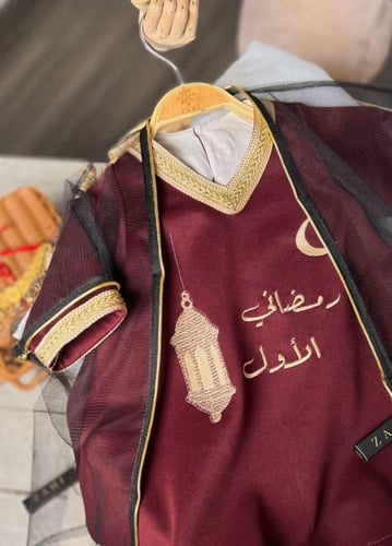 جلابية رمضاني الأول