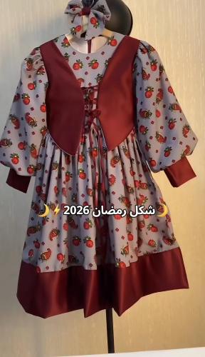 فستان بنات كولكشن رمضان