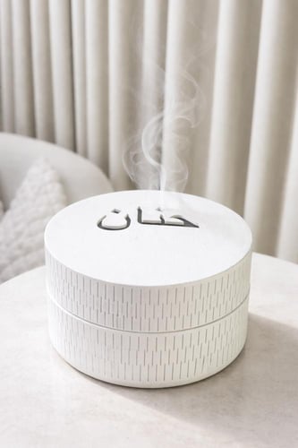 مبخرة باسمك