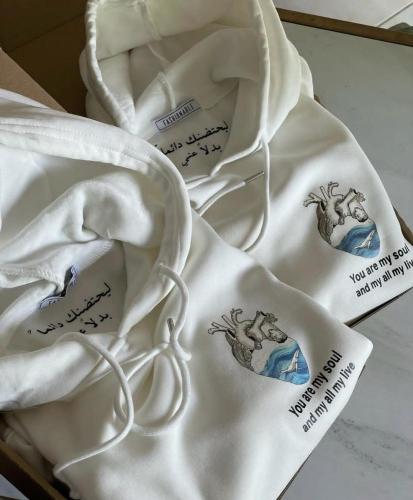 هودي قلب البحر - خصصه بطريقتك