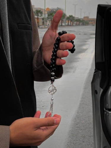 سبحه بالاسم بشكل جديد