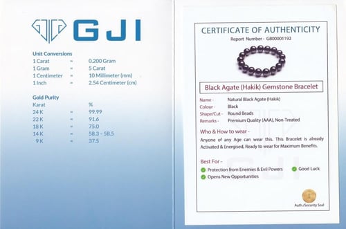 اسوارة عقيق اسود طبيعي (غير معالج)