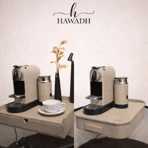 ماكينة ستينز اند ميلك