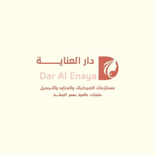 فلورمار قلم تحديد الشفاه مضاد للماء 246 ناتشورال