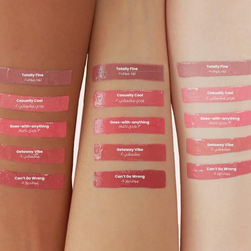 لوكا احمر خدود كريمي BEACH PEACH 04