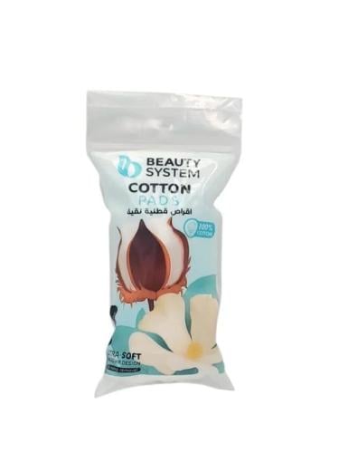 بيوتي سيستم قطن ابيض اسطواني 50حبه