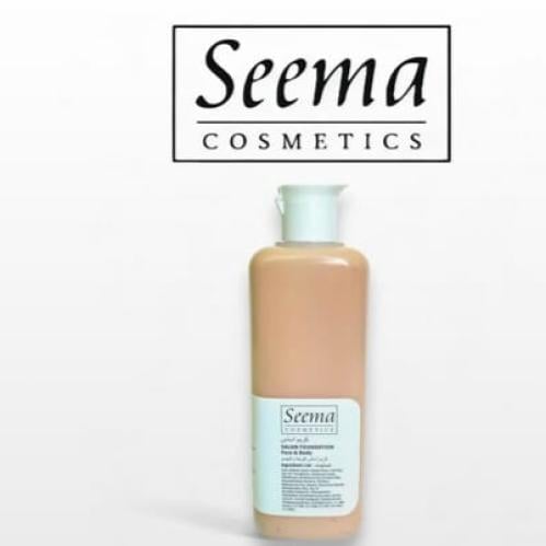 سيما كريم اساس صالون للوجه والجسم 10