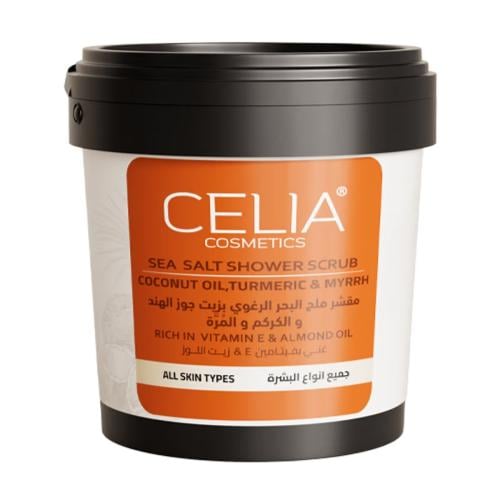 مقشر ملح البحر الرغوي بزيت جوز الهند والكركم والمر...