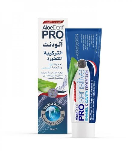 الودنت معجون اسنان صبار للمينا مكافح التسوس 100 مل