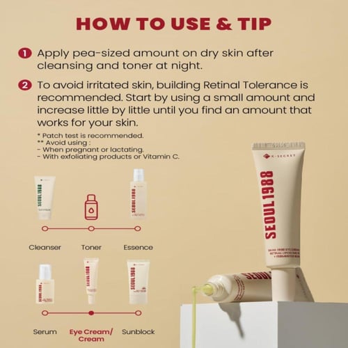 سيول كي سيكريت كريم حول العينينن 30 مل