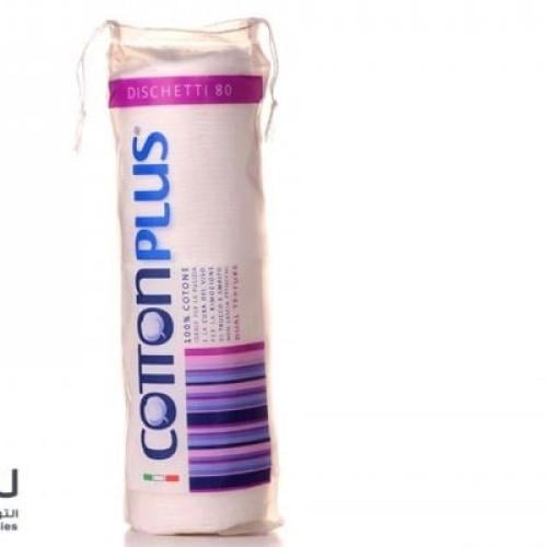 قطن لإزالة المكياج من قطن بلاس دائري 80 حبة