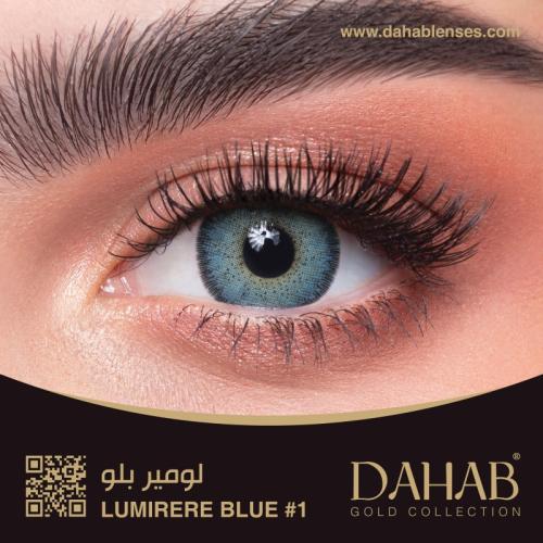 عدسات ذهب يوميه علبه 5 حبات LUMIRERE BLUE 1