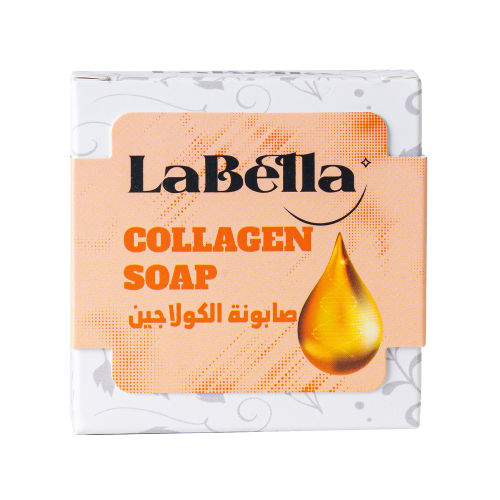صابونة الكولاجين يقضي على جفاف البشره لابيلا 150 ج...