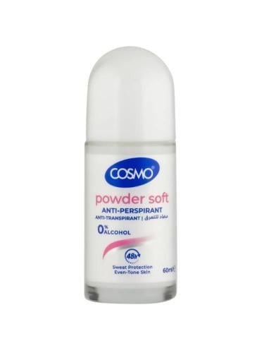مضاد للتعرق بودر سوفت من كوزمو 60 مل