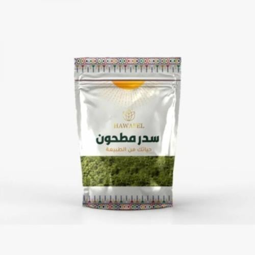 حوافل مسحوق سدر البلدي مطحون 250 جم