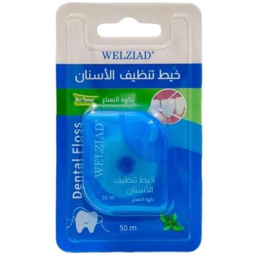 خيط تنظيف الاسنان ويلازياد نكهة النعناع 50 متر