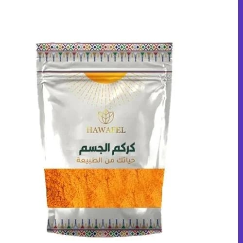 مسحوق الكركم للوجه والجسم من حوافل 250 جم