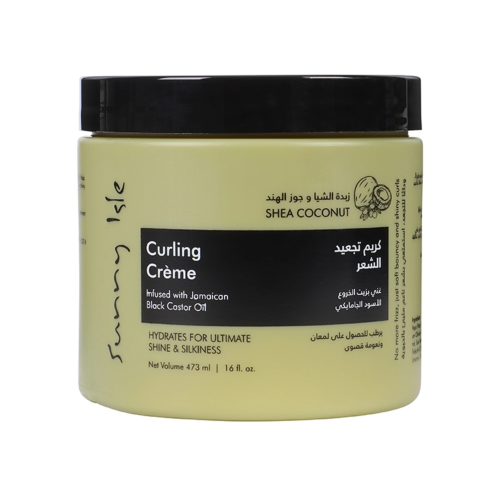 ساني ايل كريم كيرلي للشعر زبدة الشيا وجوز الهند 47...