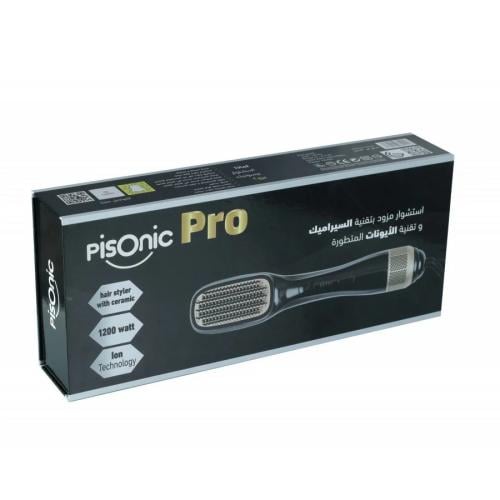 استشوار مصفف ومجفف الشعر1200 واط 2 في 1 من بيسونيك...