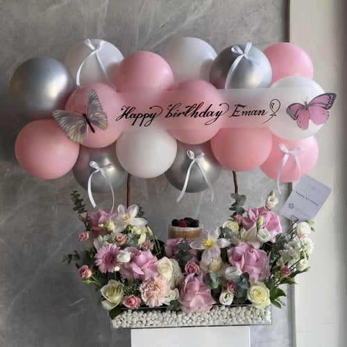 هدية الغيمة و كيكة جاناش توت | هدية مبتكرة | توصيل...