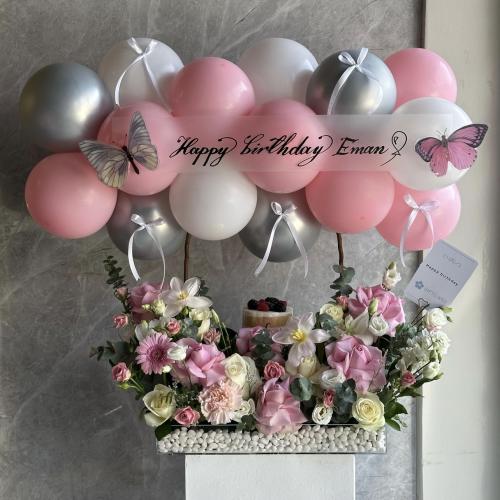 هدية الغيمة و كيكة جاناش توت | هدية مبتكرة | توصيل...